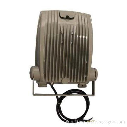 70W LED Flood Lamp
